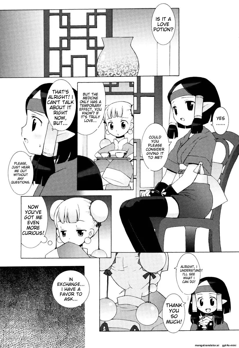 Zodiac Lovers Chapter 1000 Page 165